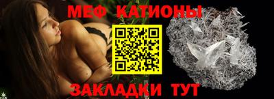 спайс Саяногорск
