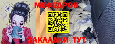 не бодяженный Сафоново
