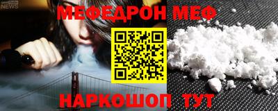 не бодяженный Сафоново