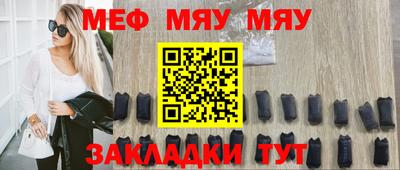 не бодяженный Сафоново