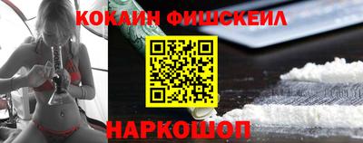 не бодяженный Сафоново
