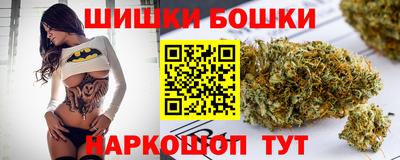мефедрон VHQ Саянск