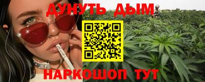 не бодяженный Сафоново