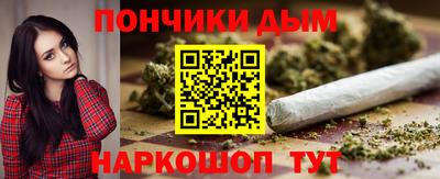не бодяженный Сафоново