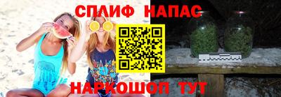 не бодяженный Сафоново