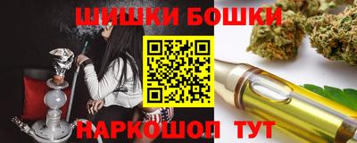 мефедрон VHQ Саянск