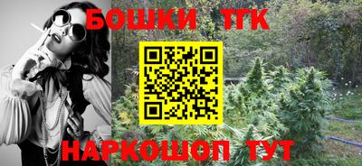 не бодяженный Сафоново