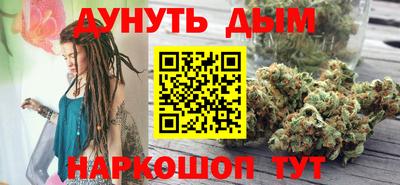 мефедрон VHQ Саянск