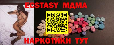 не бодяженный Сафоново