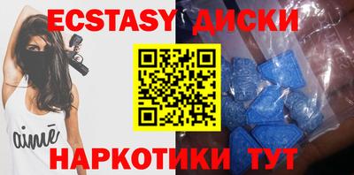 не бодяженный Сафоново