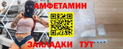 не бодяженный Сафоново