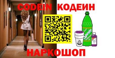 не бодяженный Сафоново