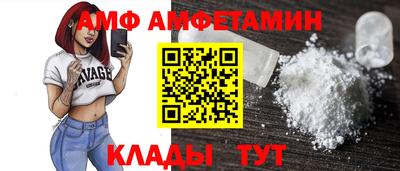 не бодяженный Сафоново