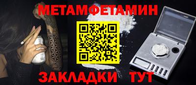 не бодяженный Сафоново