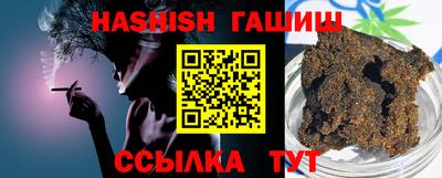 не бодяженный Сафоново