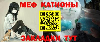 не бодяженный Сафоново