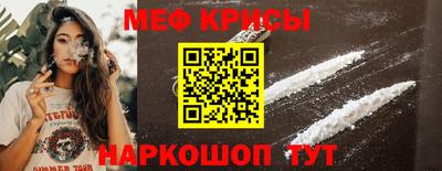 не бодяженный Сафоново